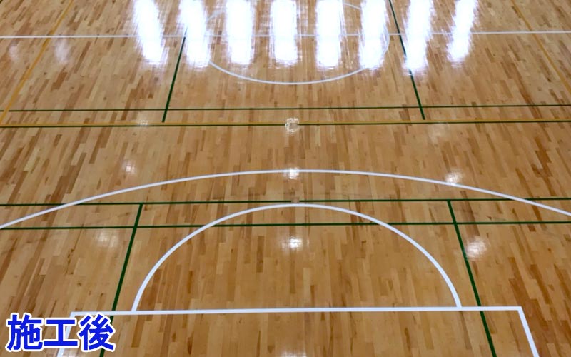 体育館の研磨樹脂塗装ライン引き