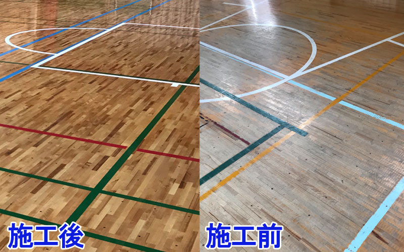 体育館の研磨樹脂塗装ライン引き