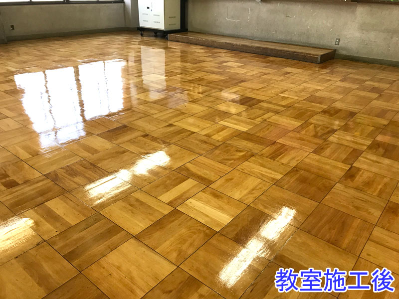 教室・廊下ライン引き施工事例追加